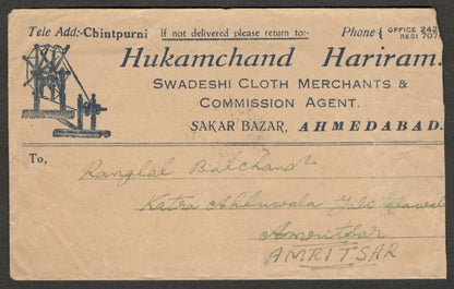 (AOP) India 1944 advert cover & letterhead CHARKHA illustration -Swadeshi Cloth