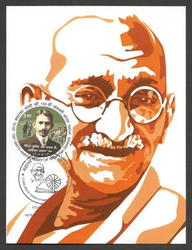 AOP India MAHATMA GANDHI 150th Birth Anniversary Year slogan on Special card