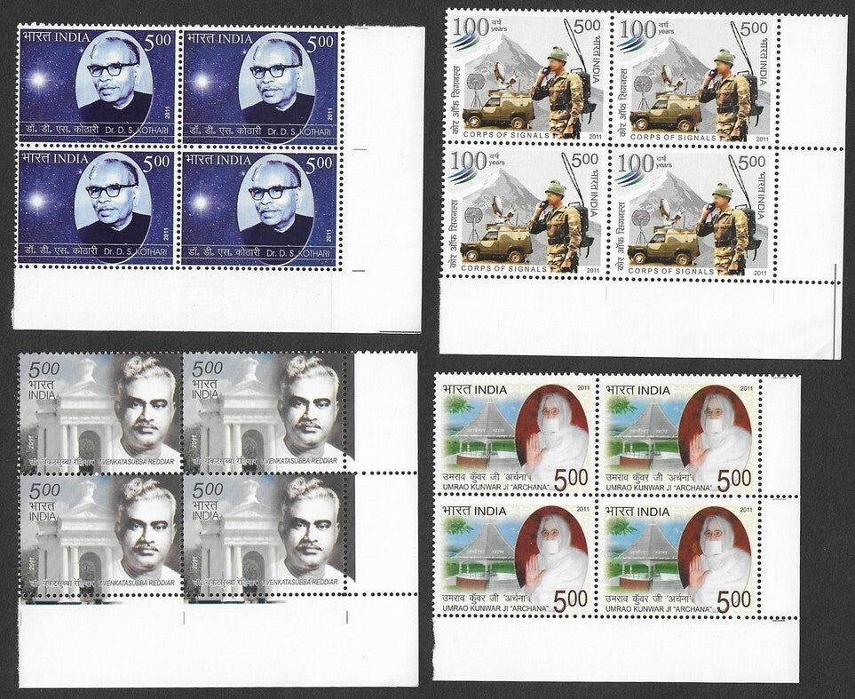India 2011 Year Pack / set blocks of 4 MNH