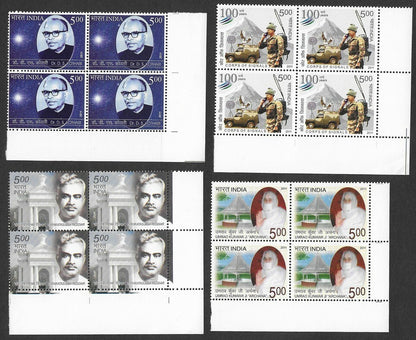 India 2011 Year Pack / set blocks of 4 MNH