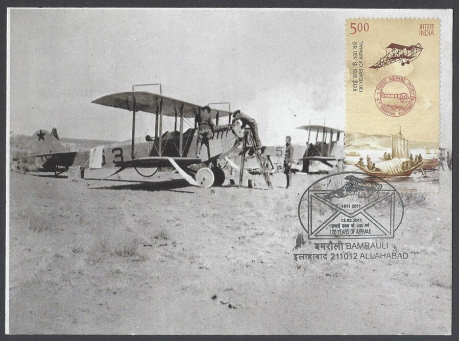 AOP India 2011 100 Years of Airmail 5 maxi cards (5)
