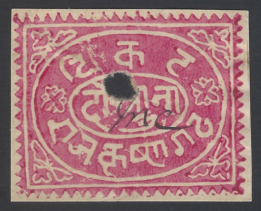 AOP India Kishangarh State watercolor revenue Type 11 2a red laid paper 