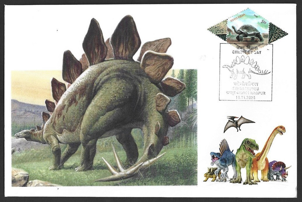 India Dinosaurs STEGOSAURUS set of 10 Children's Day event covers