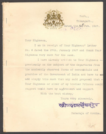 India ORCHA STATE crested letter 1927 MAHARAJA Vir Singh II rubberstamp