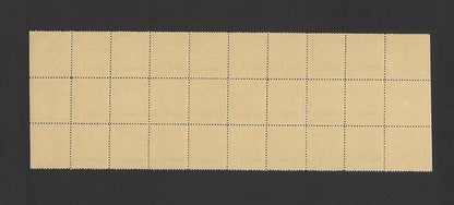 India Bhopal State 1932 1/2a orange perf 11.5 SG O313a block of 24 £288
