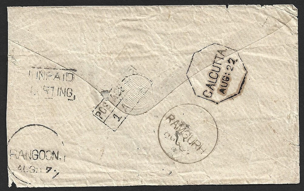 (AOP) Burma 1870s stampless cover To India with boxed UNPAID SORTING etc.
