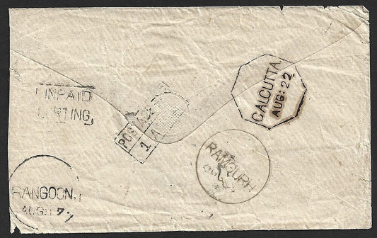 (AOP) Burma 1870s stampless cover To India with boxed UNPAID SORTING etc.