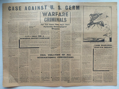 India CROSSROADS 1951 Spain Anti Franco Prisoners Bathed in Blood