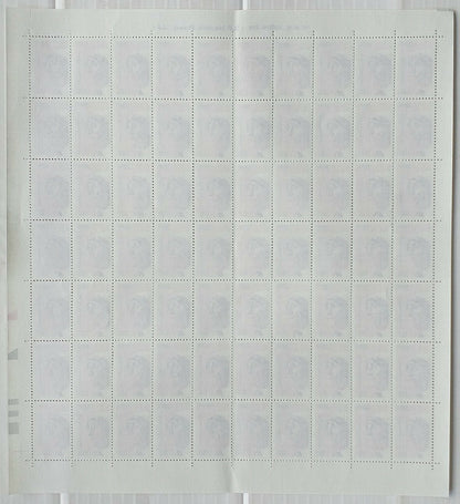 India 2008-09 Mother Teresa 20R sheet of 70 MNH. Phila Rs. 17500 ($246)