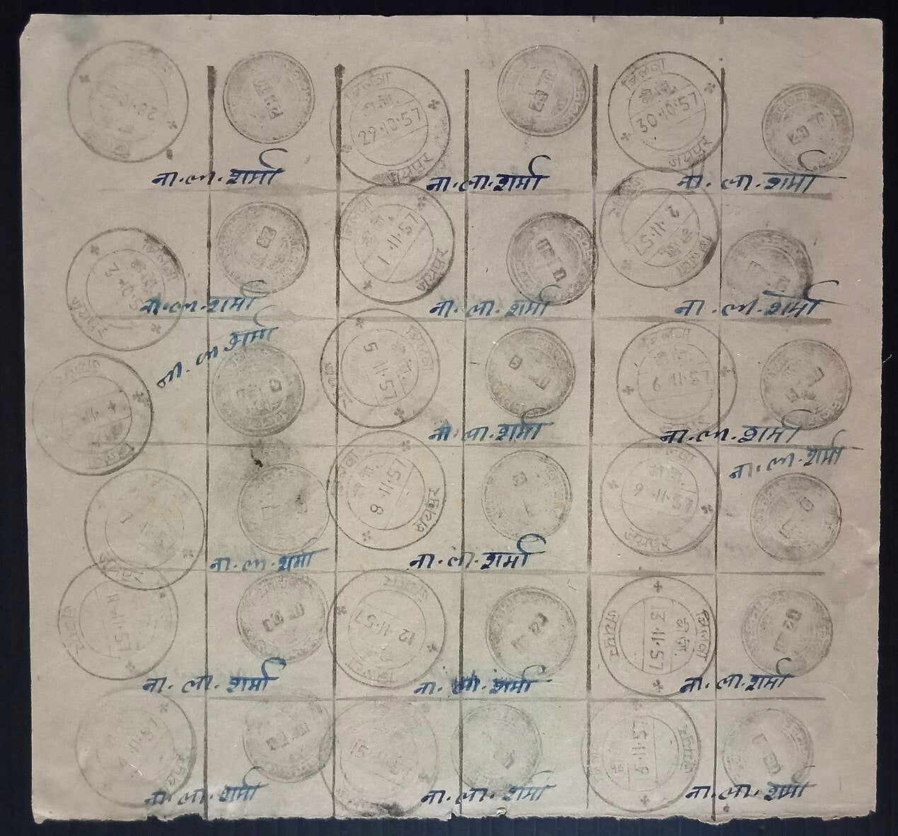 India 1957-68 Post Office daily postmark proof impression sheets (18)