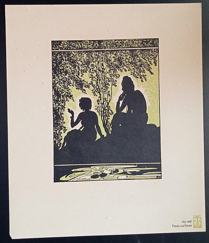 India vintage prints CHAYACHITRA = SILHOUETTES by KANU DESAI (10)