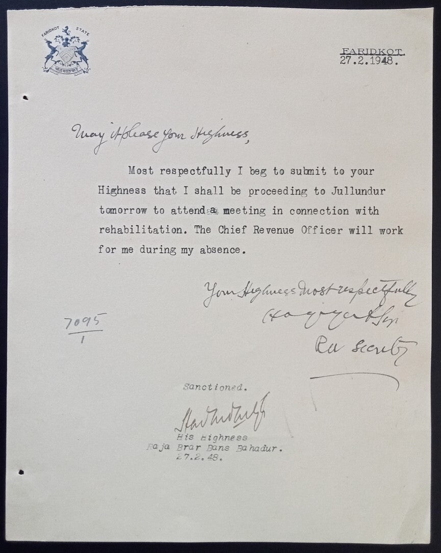 India 1948 crested letter FARIDKOT STATE
