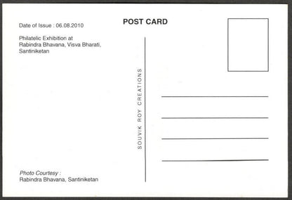 (AOP) India RABINDRANATH TAGORE postcards by Santiniketan (3)