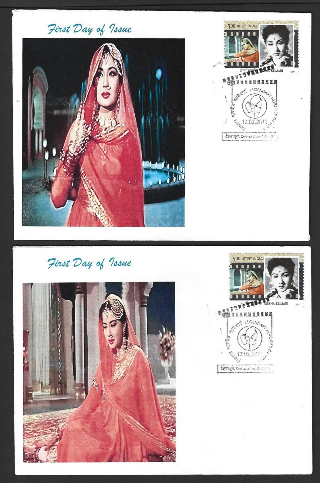 India 2011 Heroines of Indian Cinema private FDCs - Meena Kumari (3)