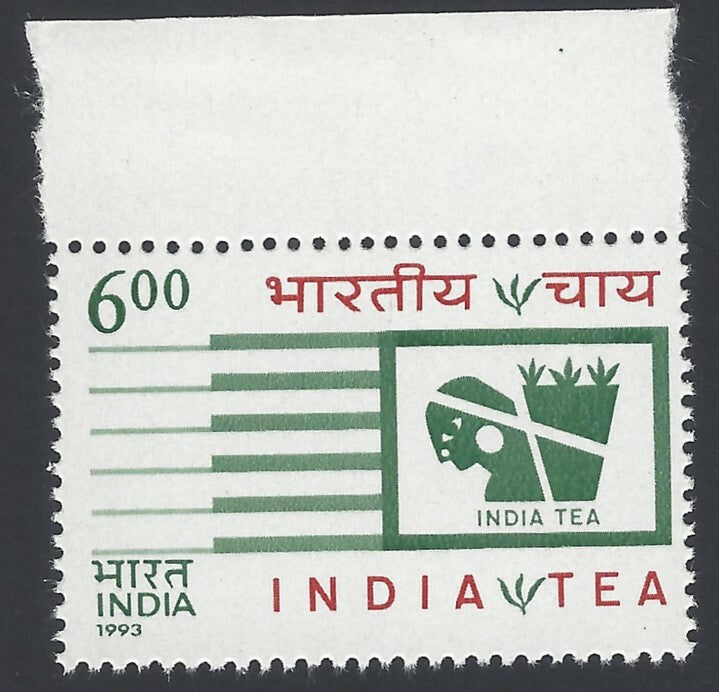 India 1993 Year of India Tea MNH