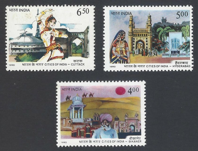AOP India 1990 Historic Cities of India set of 3 MNH	