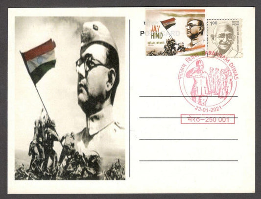 India Netaji Subhas Chandra Bose 2021 Victory Day maximum card with label