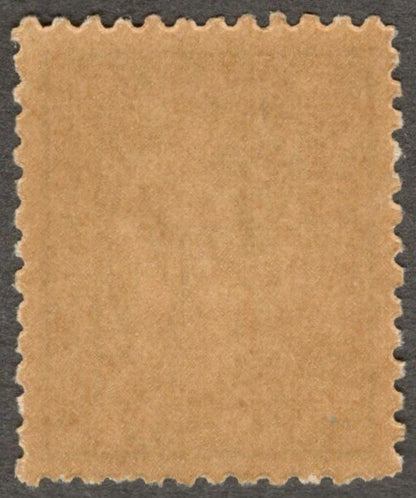 (AOP) India INDORE STATE 1940-46 1 1/4a green MNH. SG 39 £28