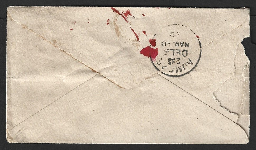 AOP India QV 1889 env wi boxed "POSTAGE DUE/ONE ANNA" with DOTTED FRAME