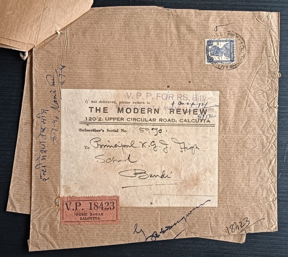 India 1932-46 VPP parcel fronts & wrappers (6)