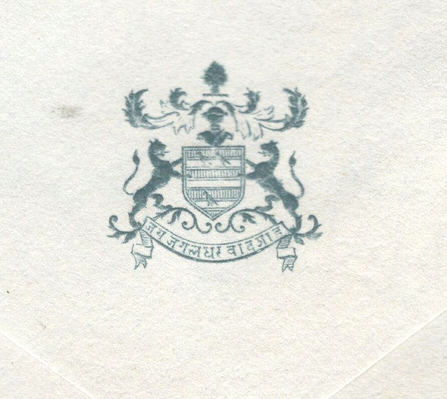 AOP India Bikaner State herald crested envelope