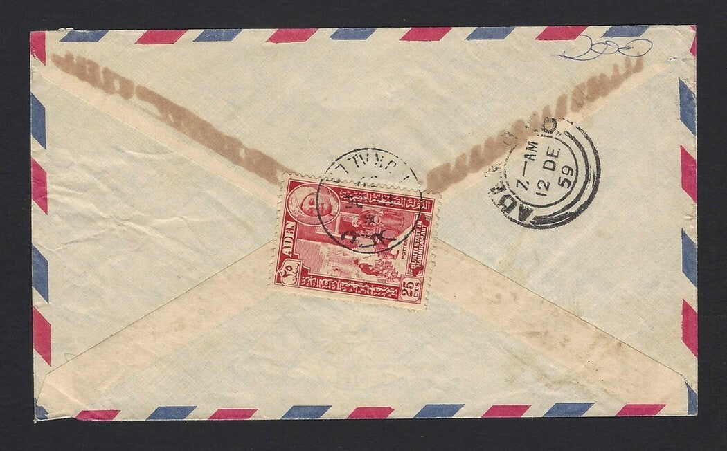 India KGVI King George VI 2a Dak Runner canc FPO 48 Quayara, Iraq