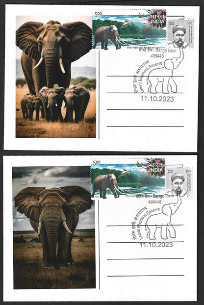 India 2023 LEMRU ELEPHANT RESERVE Special postcards (5)