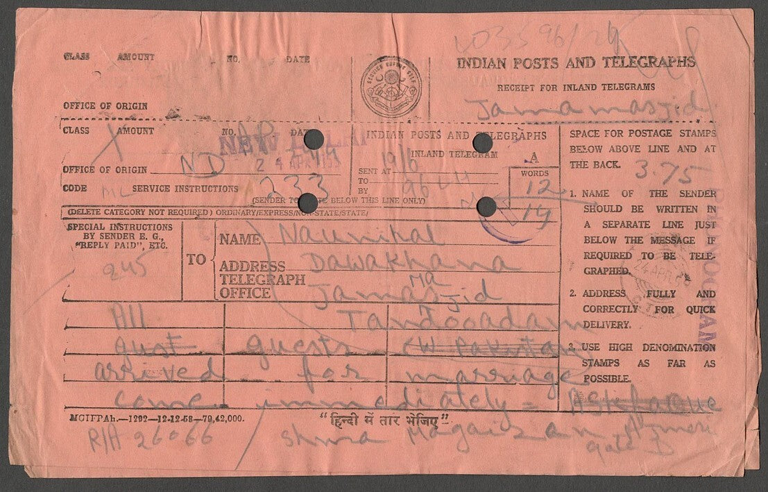 AOP India 1959 red Telegram to Pakistan with 1955 75np 1R 2R