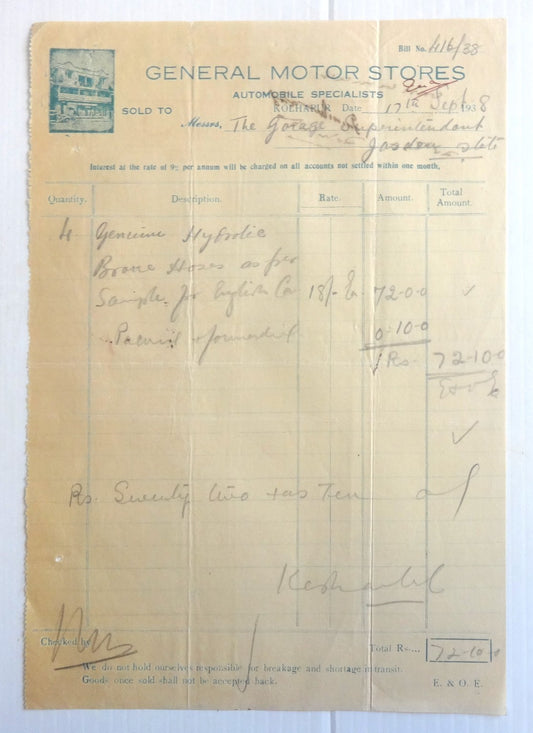 India 1938 illustrated billhead GENERAL MOTOR STORES Kolhapur