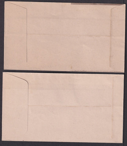 India 1970s-80s FDCs surplus modified to use as 30p envelopes (2)