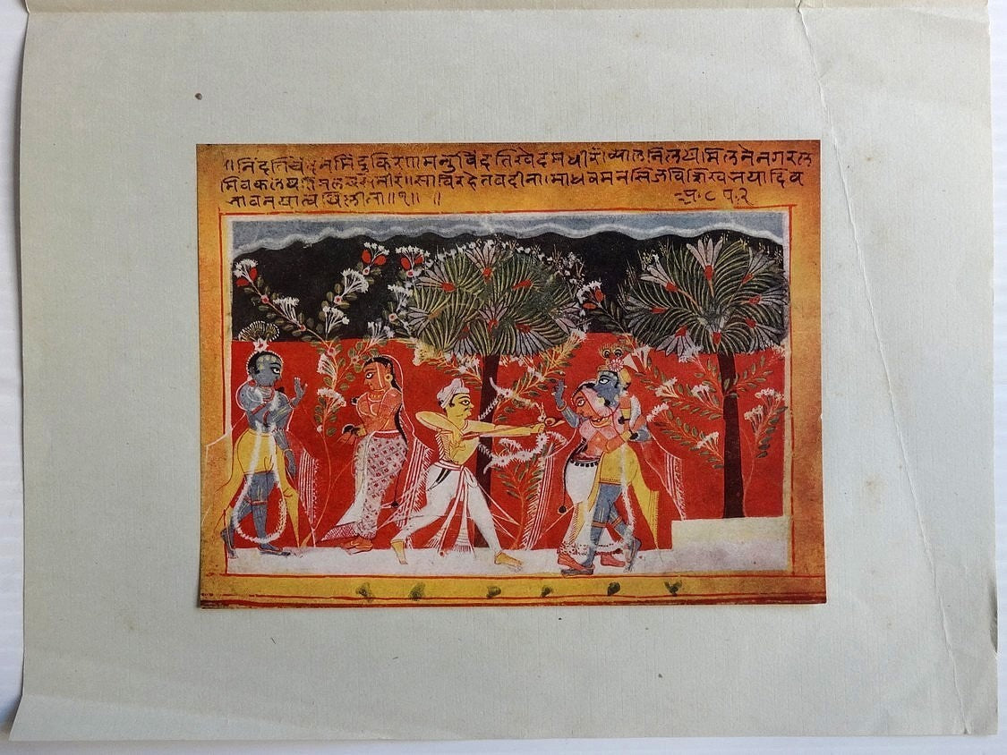 Prince of Wales Museum Bombay India print GOD OF LOVE SHOOTS RADHA & KRISHNA