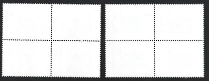 India 1986 UNICEF set of 2 MNH blocks of 4