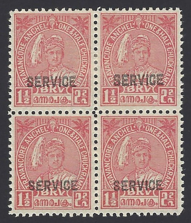 India Travancore State Official 1941-2 1 1/2ch perf 11 unused block of 4 SG O97b