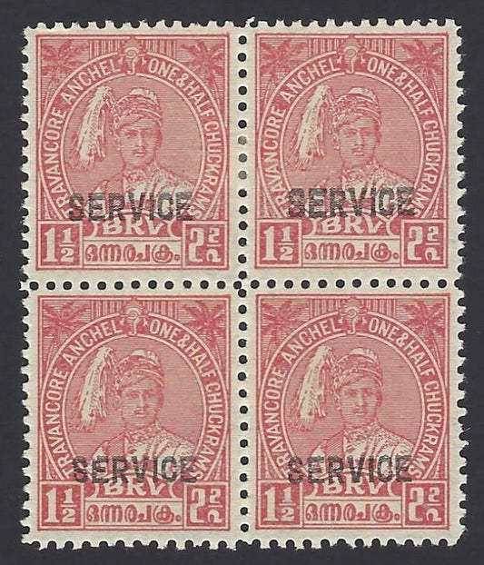 India Travancore State Official 1941-2 1 1/2ch perf 11 unused block of 4 SG O97b
