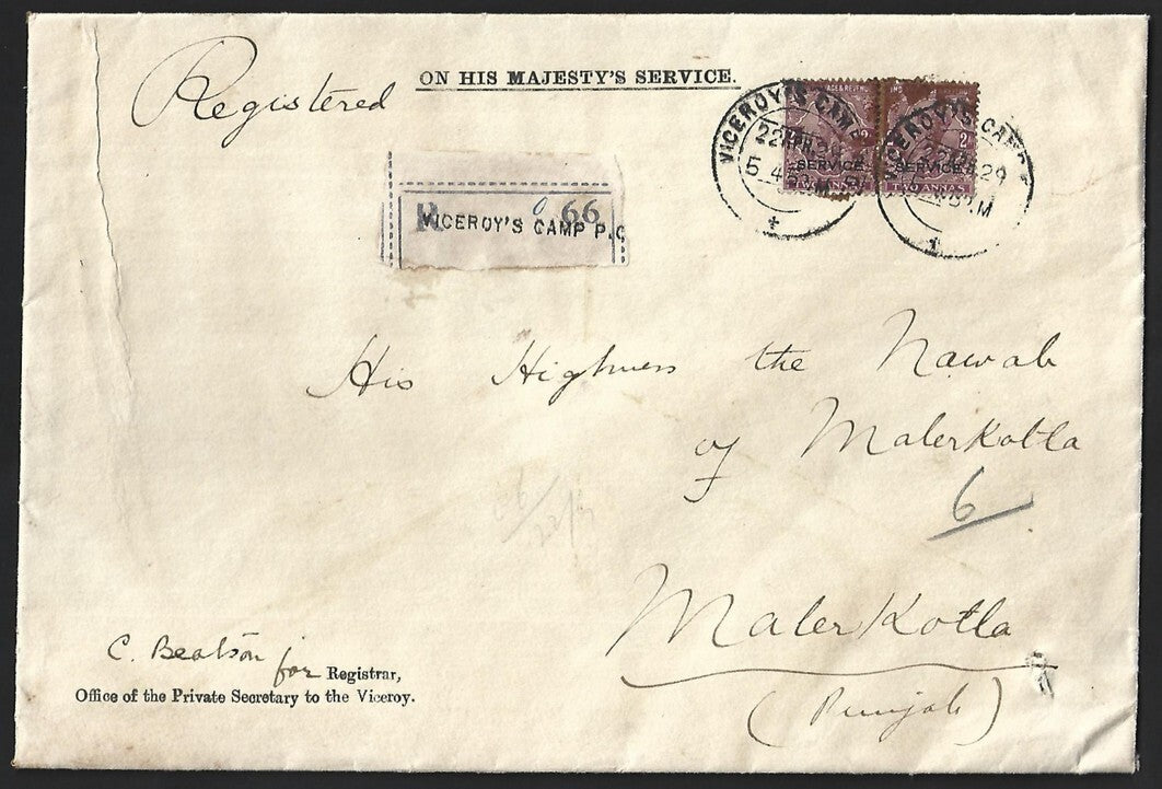 India 1929 OHMS registered cover VICEROY'S CAMP P.O. To Maler Kotla
