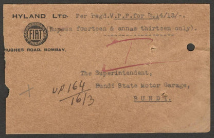 (AOP) India KGV 1933 FIAT advertisement cover