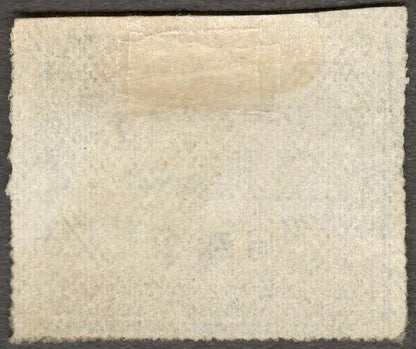 (AOP) India ALWAR State 1877 1/4a blue unused. SG ?