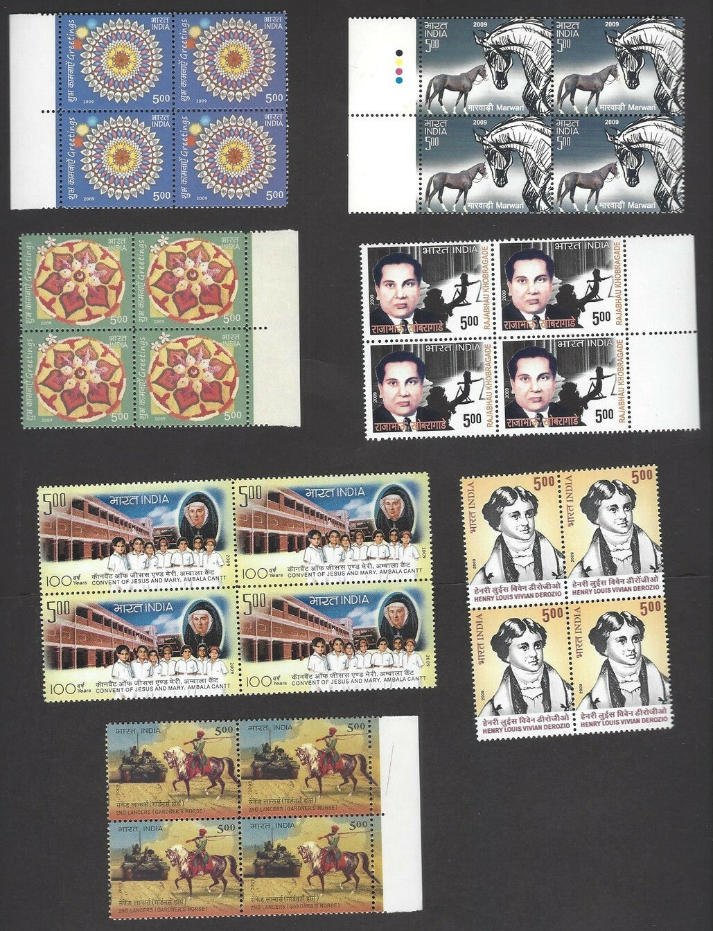 India 2010 Year Pack / set blocks of 4 MNH