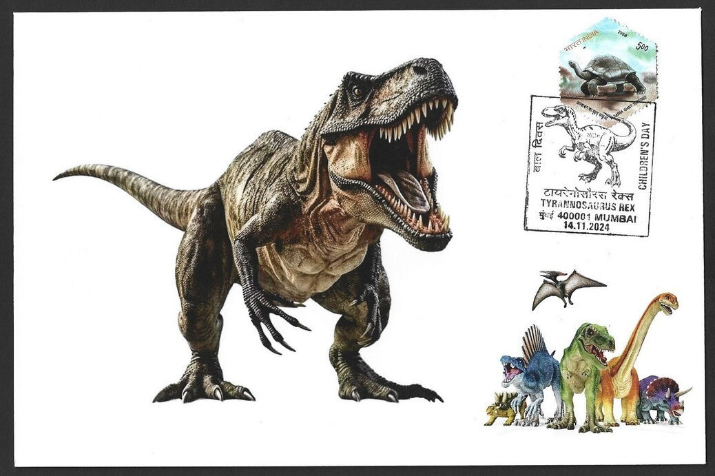 India Dinosaurs TYRANNOSAURUS set of 10 Children's Day event covers