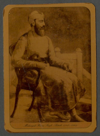 AOP India vintage look replica pc Maharaja Karam Singh Patiala State