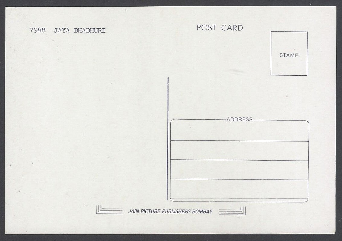 AOP India vintage Bollywood postcard JAYA BHADURI