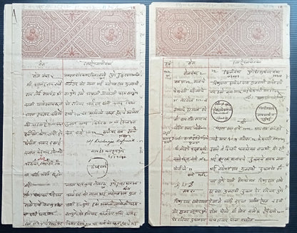 (AOP) India accumulation of mainly QV - KGV stamp papers (87 items)