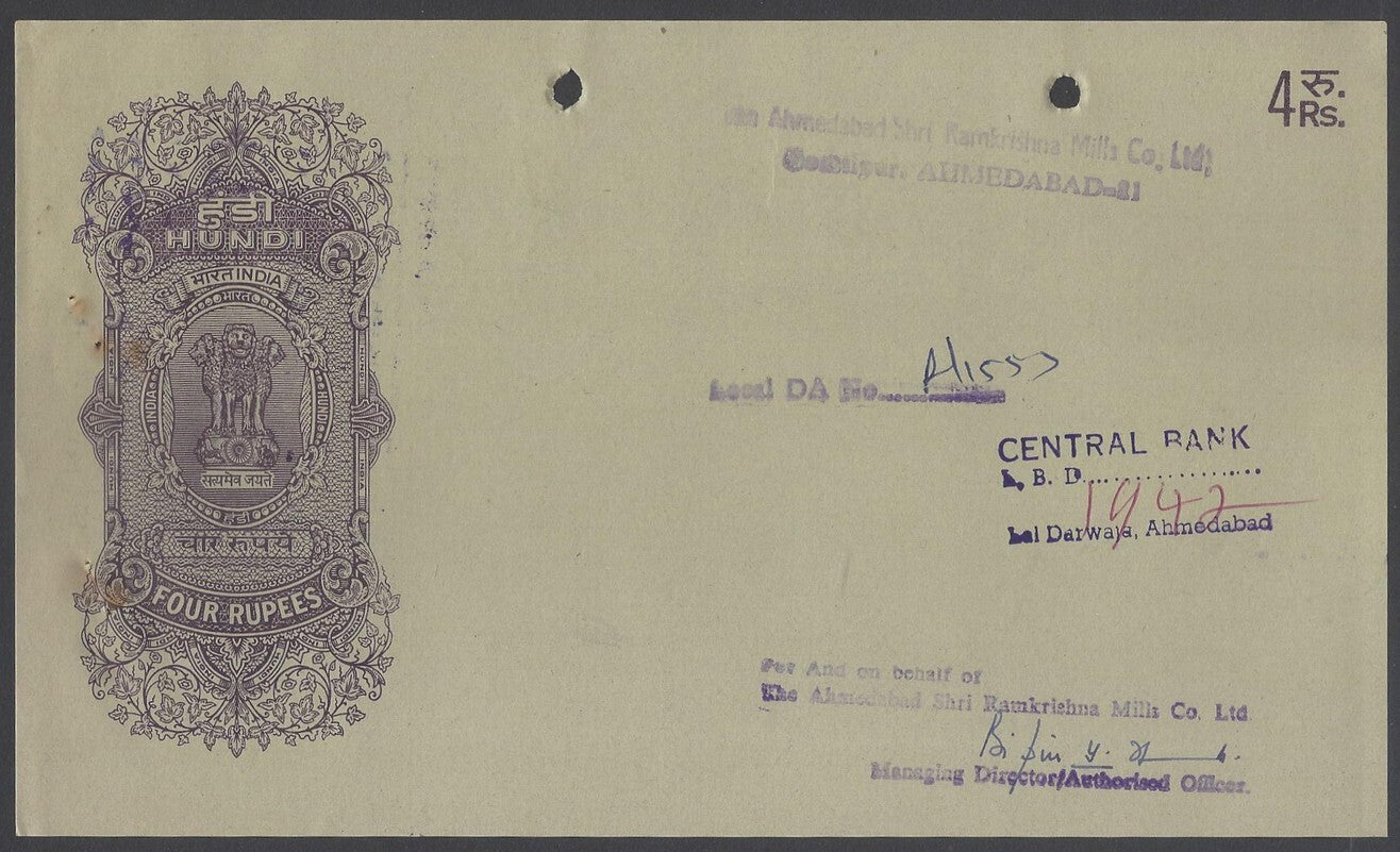 AOP India collection of post Independence hundis (9 different)