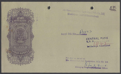 AOP India collection of post Independence hundis (9 different)