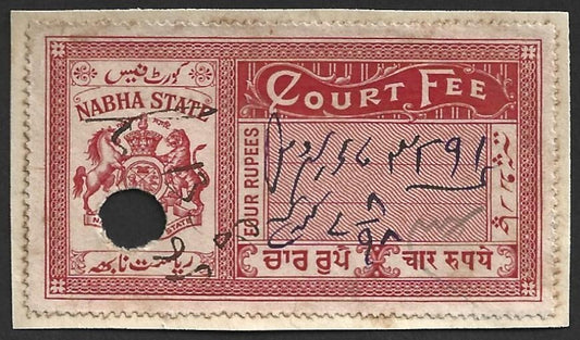 AOP India NABHA STATE 4R red Court Fee stamp