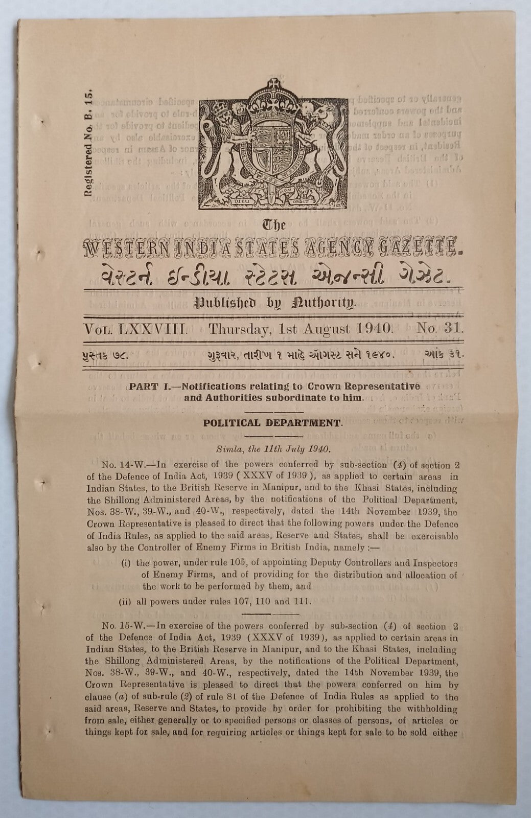(AOP) India WISA Gazette 1940 Confiscation of Properties of Enemy Hairdressers