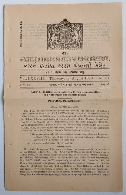 (AOP) India WISA Gazette 1940 Confiscation of Properties of Enemy Hairdressers