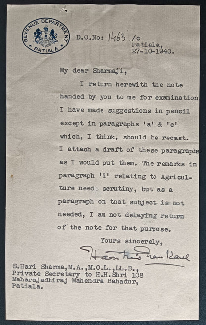 India 1940 crested letter REVENUE DEPARMENT PATIALA
