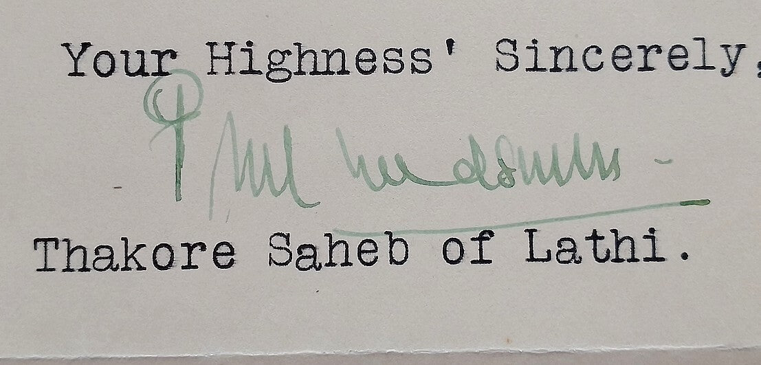 LATHI STATE India 1939 crested letter signed by the Ruler Thakore PRAHLADSINHJI