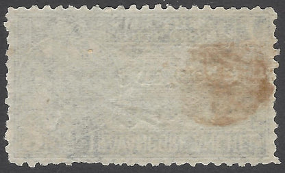 AOP India Travancore Cochin Off 3a "S"  INVERTED used. SG O14ea £32